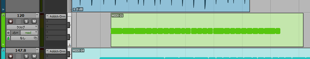 midiクリップの削除