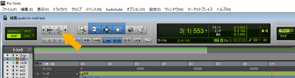 「midiズームイン・ズームアウト」ボタン