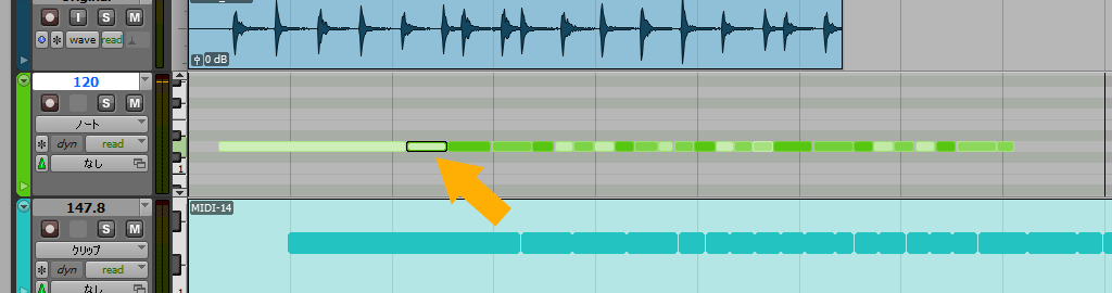 midiノートの選択